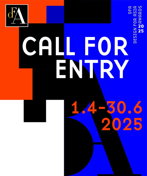 DFA Design for Asia Awards 2025