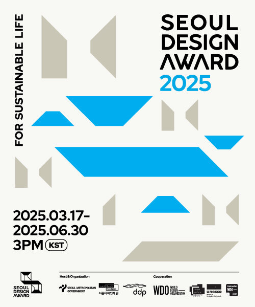Seoul Design Award 2025
